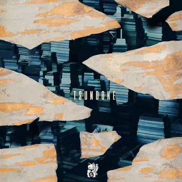 Tsundoke EP by Tsundoke - album cover