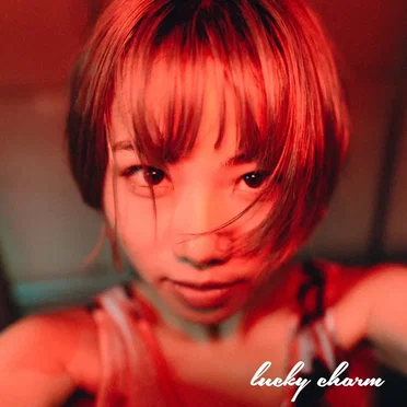 Lucky Charm by MAINAMIND - album cover
