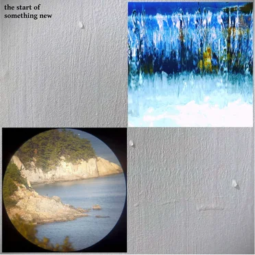 The Start of Something New by Various Artists - album cover