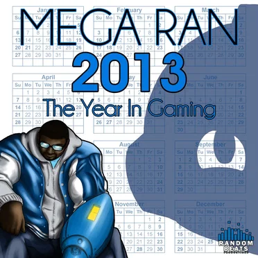 2013: The Year In Gaming