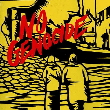 No Genocide: A Benefit for Mutual Aid in Gaza by Various Artists - album cover