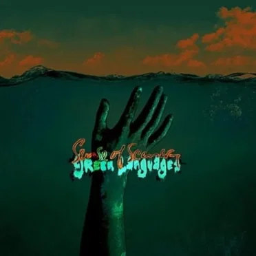 Green Languages by Sense of Scenery - album cover