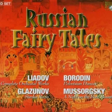 Russian Fairy Tales by Various Artists - album cover