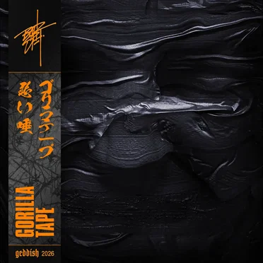 Gorilla Tape by Bad Spit - album cover