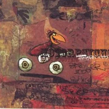 Angels and Daemons at Play, Part I: Babyscooter