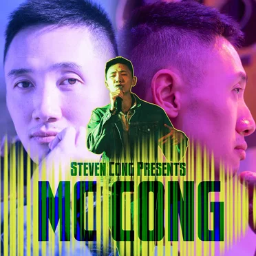 MC Cong by Steven Cong - album cover