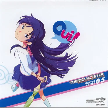 THE IDOLM@STER MASTER ARTIST 05 如月千早