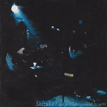 Tokyo Underground ’95