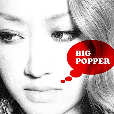 BIG POPPER by lecca - album cover