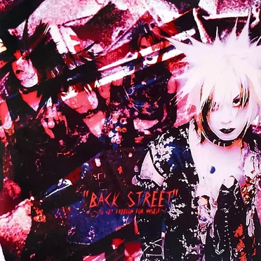 BACK STREET~TO GET FREEDOM FOR MY SELF~ by ガラス - album cover