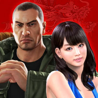 龍が如くシリーズ･カラオケ定番曲コレクション(龍が如く7 光と闇の行方)