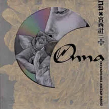 Onna