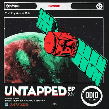 Untapped Vol. 9: Presented by BVSSIC by Various Artists - album cover