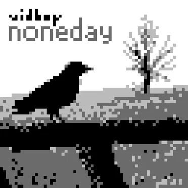 noneday