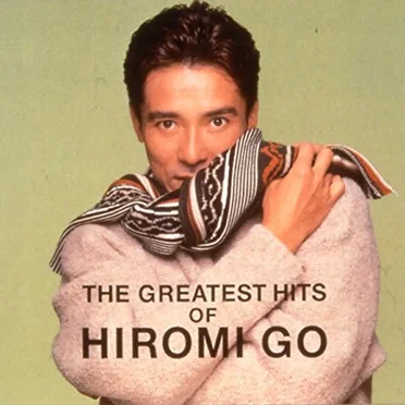 THE GREATEST HITS OF HIROMI GO