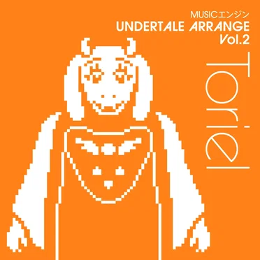 MUSICエンジン UNDERTALE CD Vol.2: Toriel by MUSICエンジン - album cover