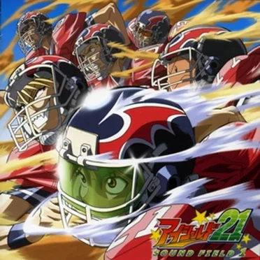 Eyeshield21 - Original Soundtrack : Sound Field 1 by Various Artists - album cover