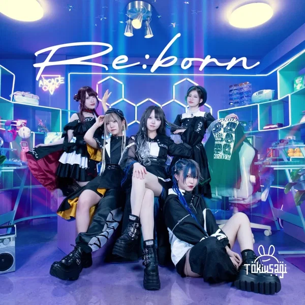 Re:born