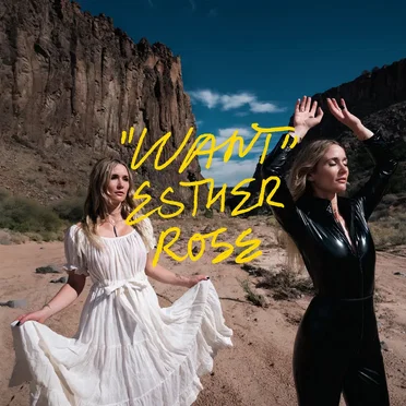 Want by Esther Rose - album cover
