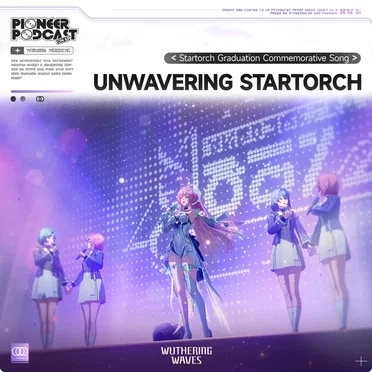 Unwavering Startorch