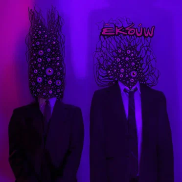 ἐκδύω by Prison for Kids - album cover
