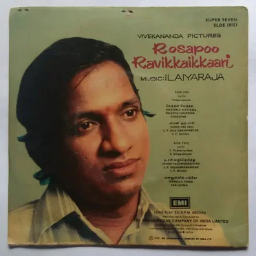 Rosapoo Ravikkaikkaari