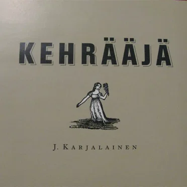 Kehrääjä
