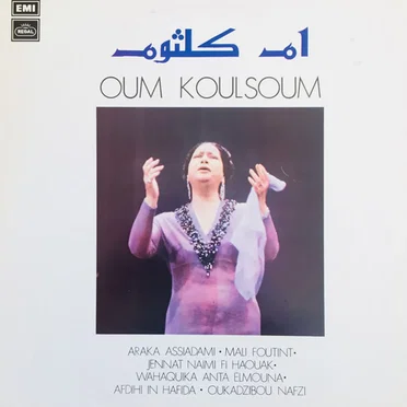Oum Koulsoum