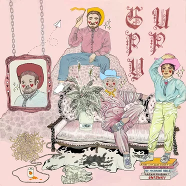 In Heat by GUPPY - album cover