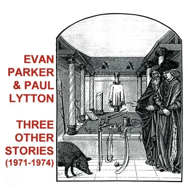 Three Other Stories (1971-1974)