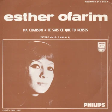 Ma chanson / Je sais ce que tu penses
