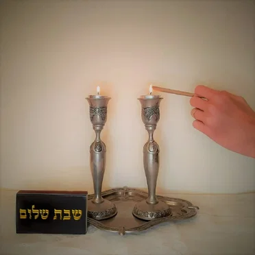 שבת שלום