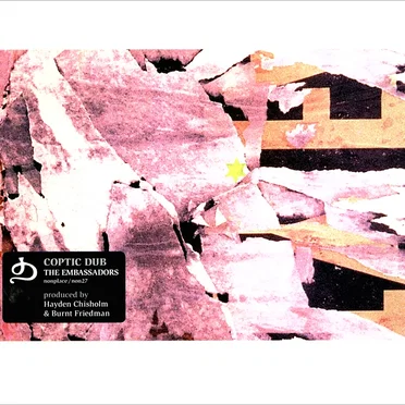 Coptic Dub by The Embassadors - album cover