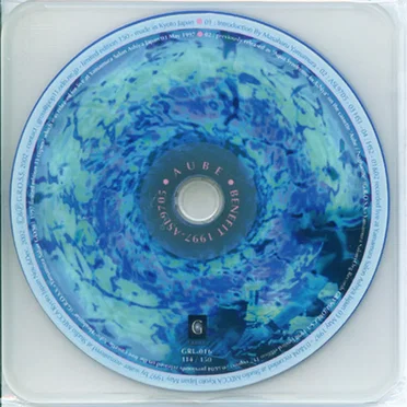 Benefit 1997 – ASL9705