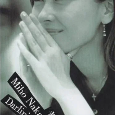 未来へのプレゼント