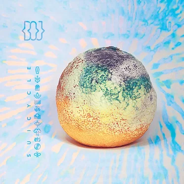 Suicycle by DOJ - album cover