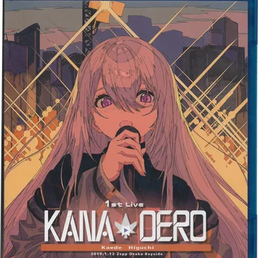 Kaede Higuchi 1st Live “KANA-DERO”