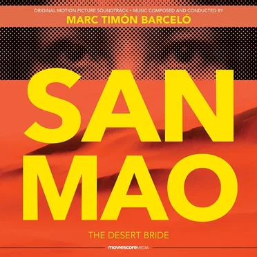 San Mao: The Desert Bride