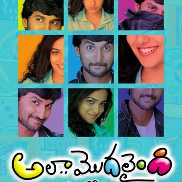Ala Modalaindi