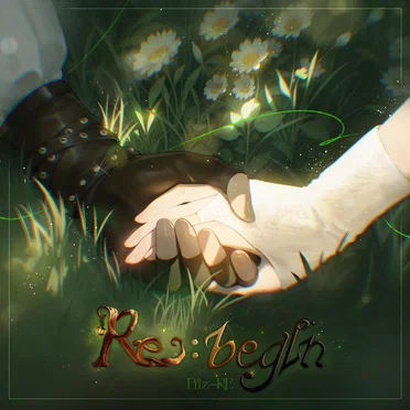 Priz-RE by Priz - album cover