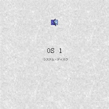 OS 1