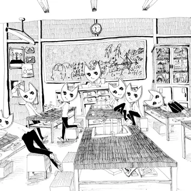 science room #1