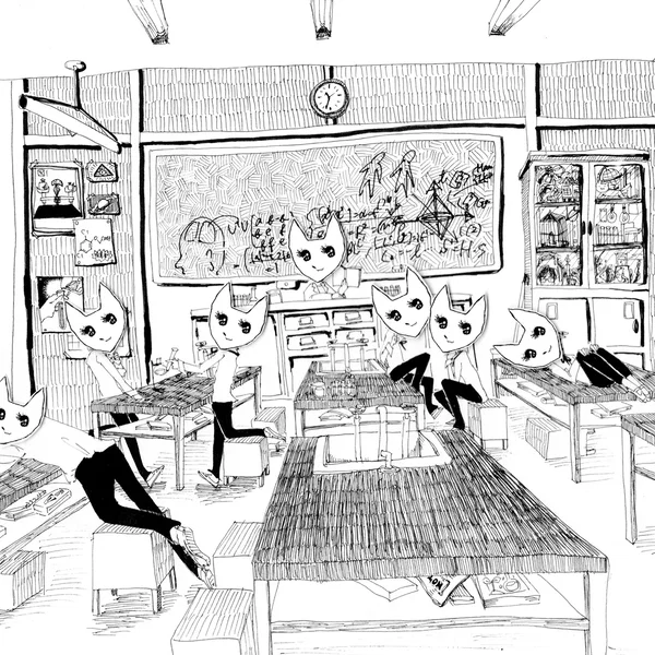 science room #1
