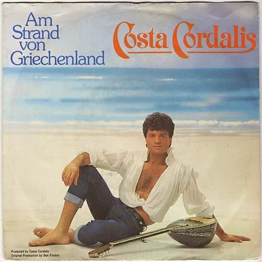 Am Strand von Griechenland