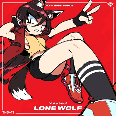 LONE WOLF (DJ edit)