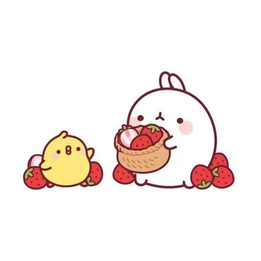 STRAWBERRY ROAD