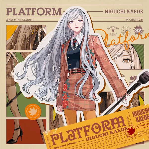 PLATFORM