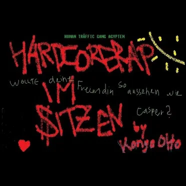 Hardcorerap im Sitzen by DNTSY - album cover