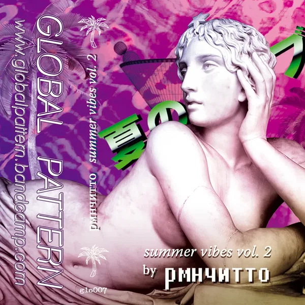 summer vibes vol. 2