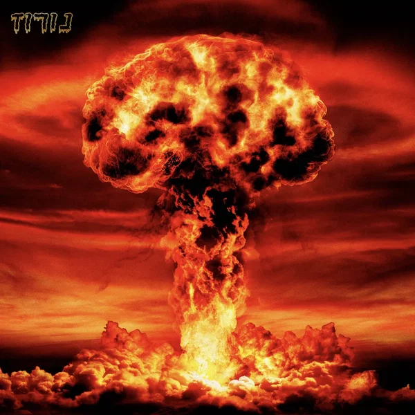 מרגיש מוגזם